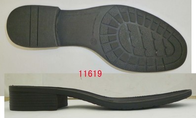 【鞋底TPR 男女鞋底 牛筋底】價格,廠家,圖片,鞋材、鞋件加工,東凌鞋材-