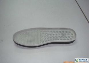 沈陽1鞋材優(yōu)質(zhì)鞋底保溫鞋底_紡織皮革_世界工廠網(wǎng)中國產(chǎn)品信息庫