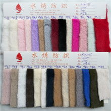 深圳市光明新區玉塘水繡紡織商行 供應產品