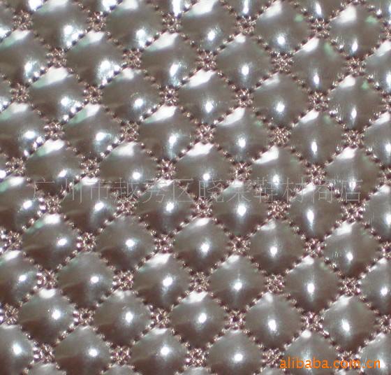 廣州市越秀區(qū)曉榮鞋材商店