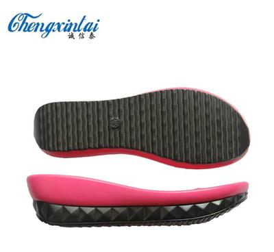 8806誠信泰鞋材 耐磨防滑聚氨酯涼鞋PU鞋底 高中檔拖鞋 外貿(mào)出口