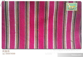 廣州市民族風(fēng)格混紡、交織面料及全棉小提花批發(fā)價格分析