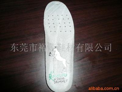 高密度回力EVA鞋墊 價(jià)格、供應(yīng)及廠家批發(fā)指南