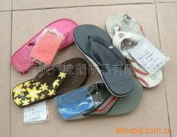 探索EVA迷彩鞋材在鞋類產(chǎn)品中的創(chuàng)新應(yīng)用與優(yōu)勢(shì)